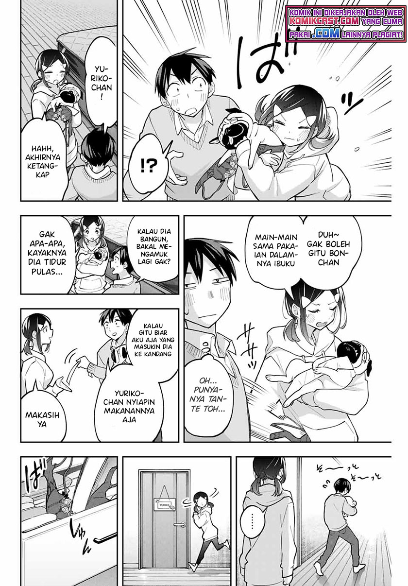 Hanazono Twins Chapter 58 - halaman 17