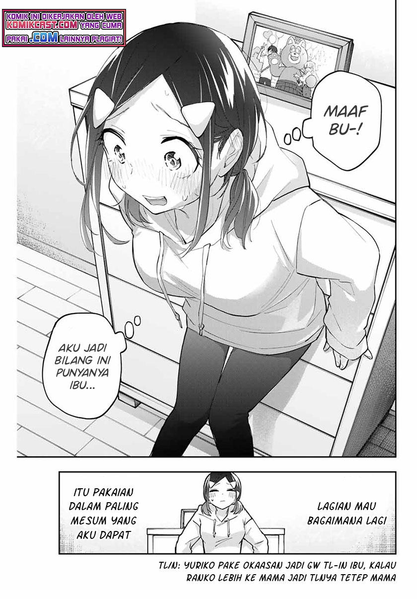 Hanazono Twins Chapter 58 - halaman 18