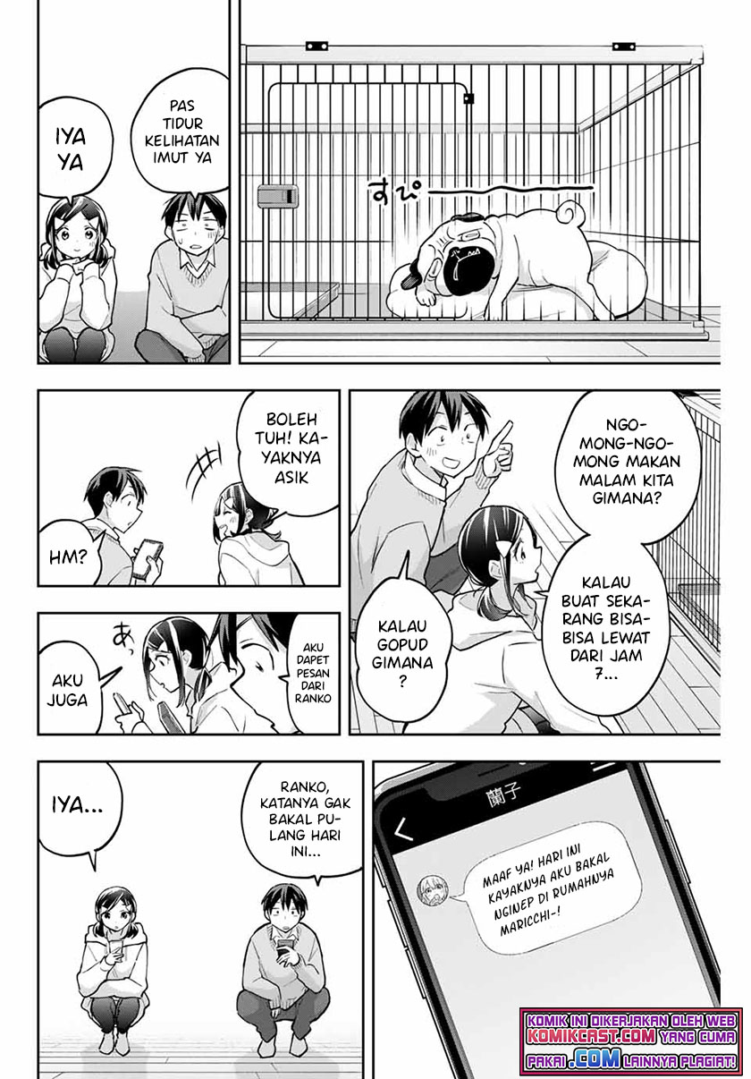 Hanazono Twins Chapter 58 - halaman 19