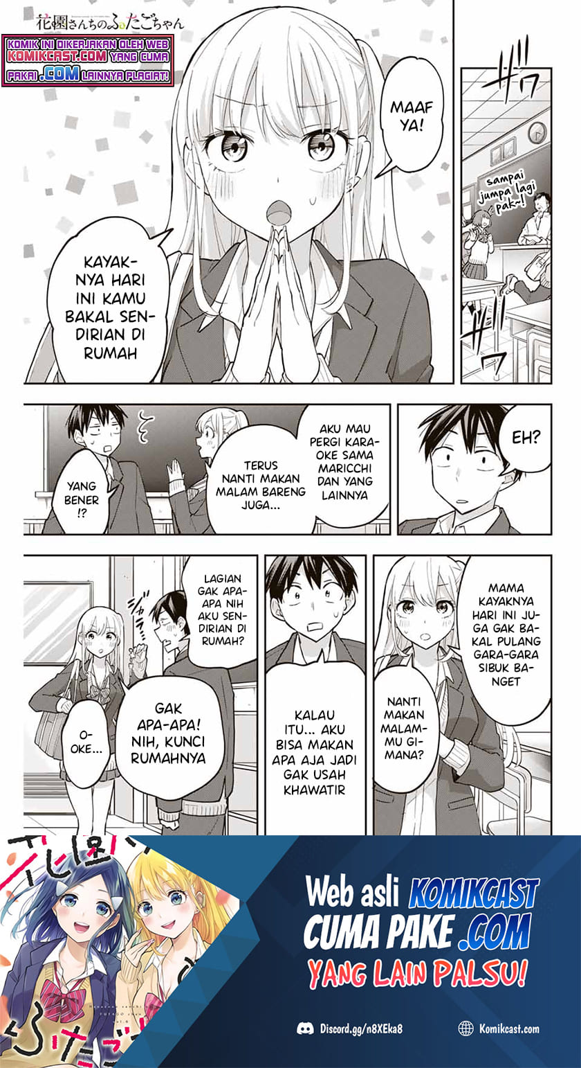 Hanazono Twins Chapter 58 - halaman 2