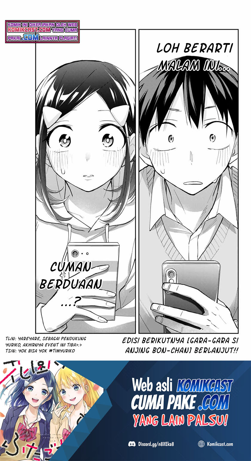 Hanazono Twins Chapter 58 - halaman 20