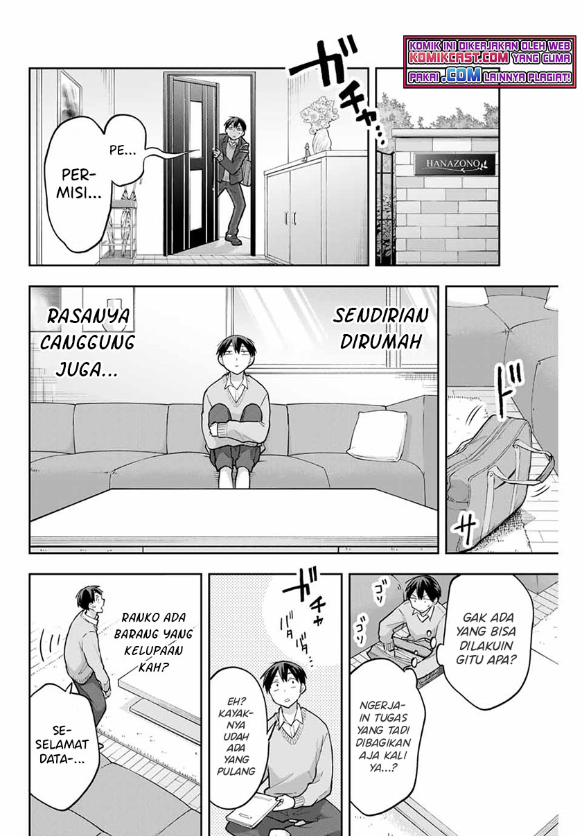 Hanazono Twins Chapter 58 - halaman 5