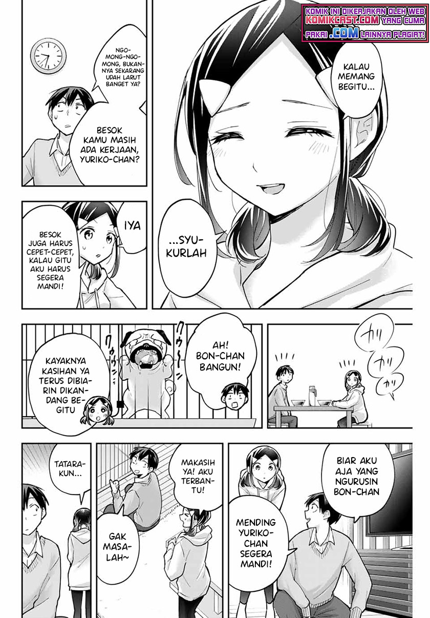Hanazono Twins Chapter 59 - halaman 11