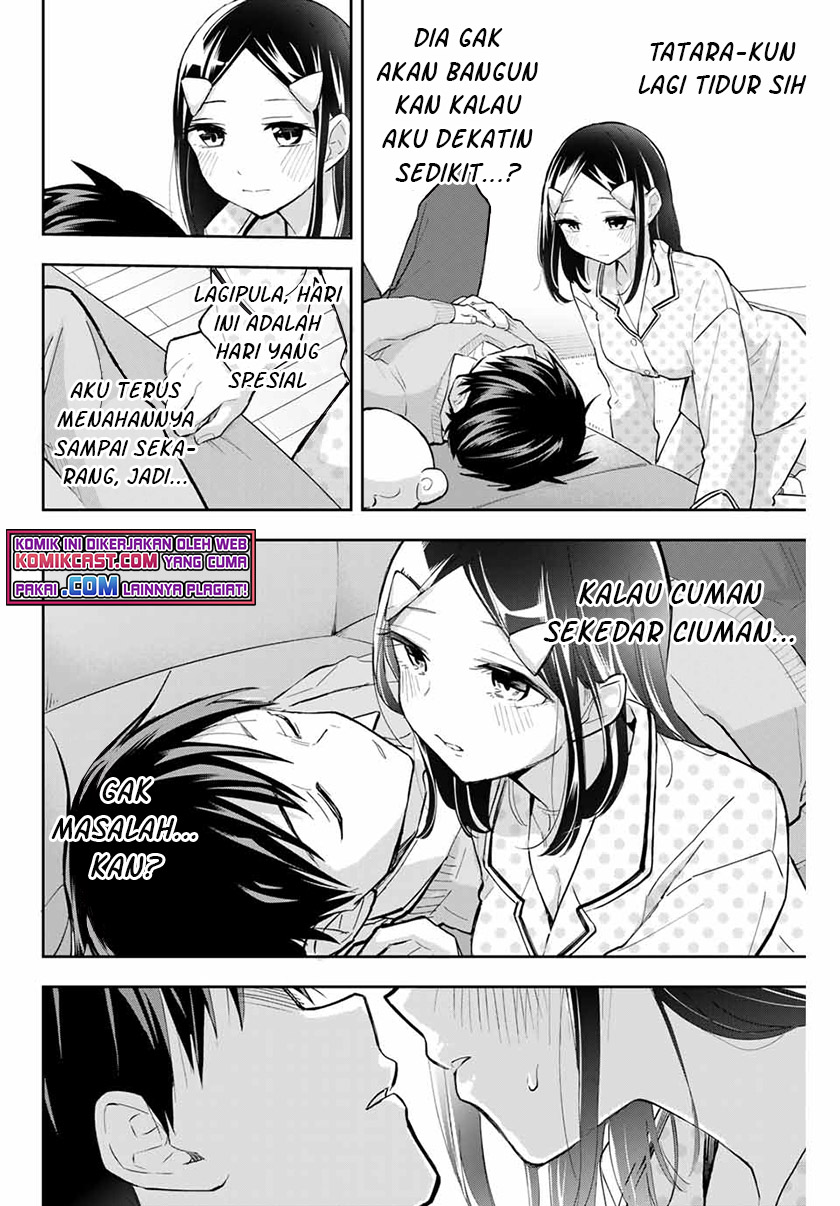 Hanazono Twins Chapter 59 - halaman 17