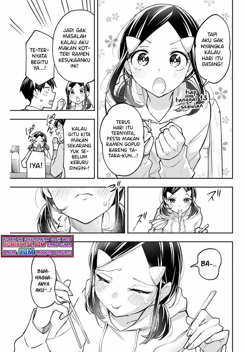 Hanazono Twins Chapter 59 - halaman 6