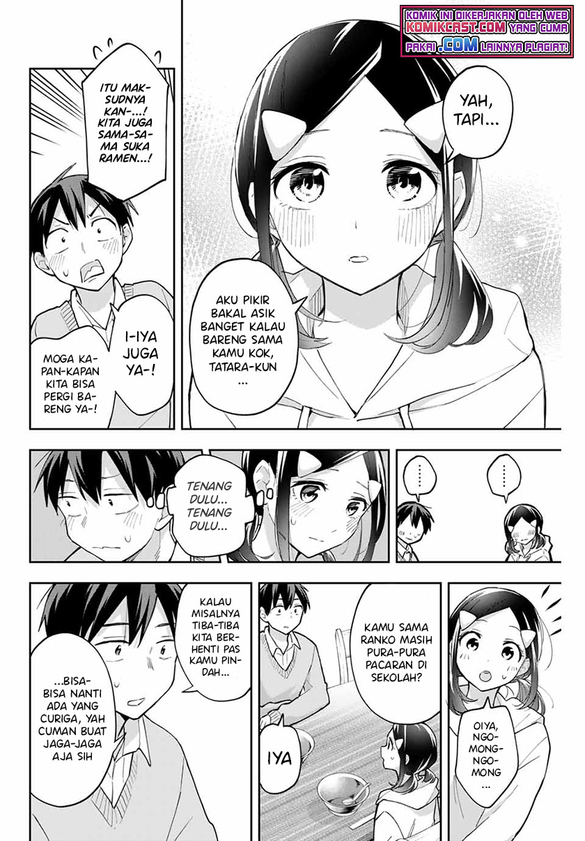 Hanazono Twins Chapter 59 - halaman 9