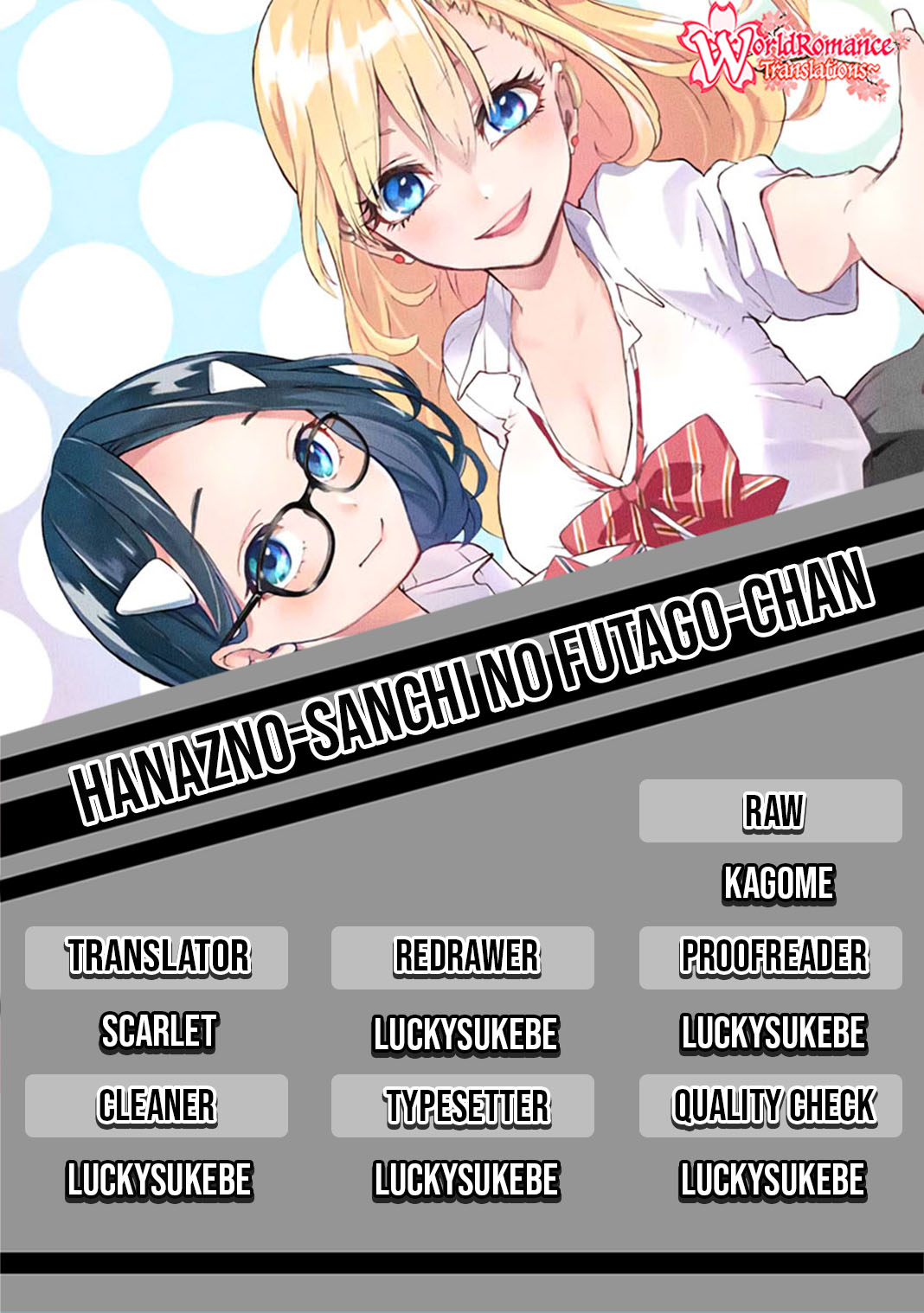 Hanazono Twins Chapter 6 - halaman 1