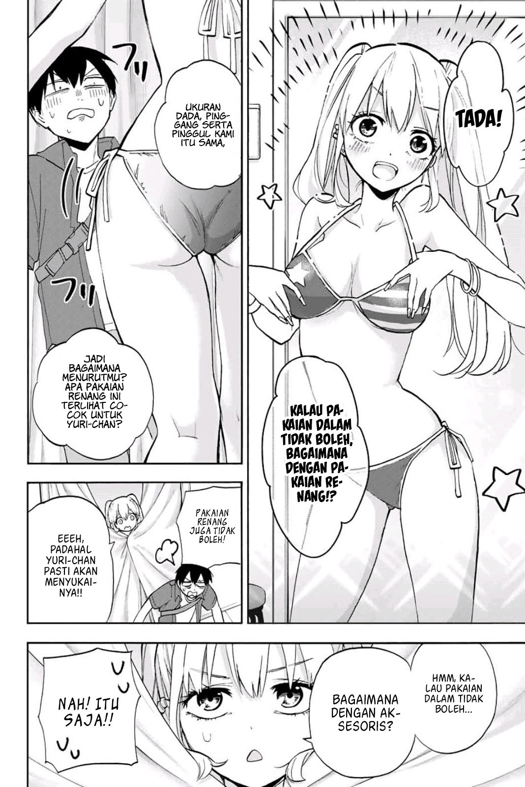 Hanazono Twins Chapter 6 - halaman 11