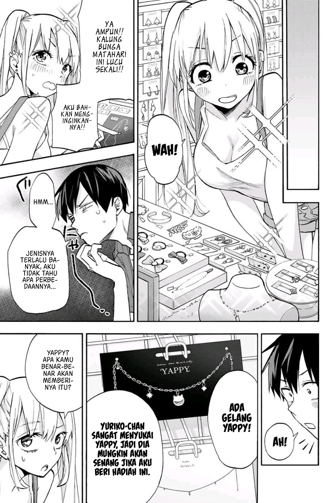 Hanazono Twins Chapter 6 - halaman 12