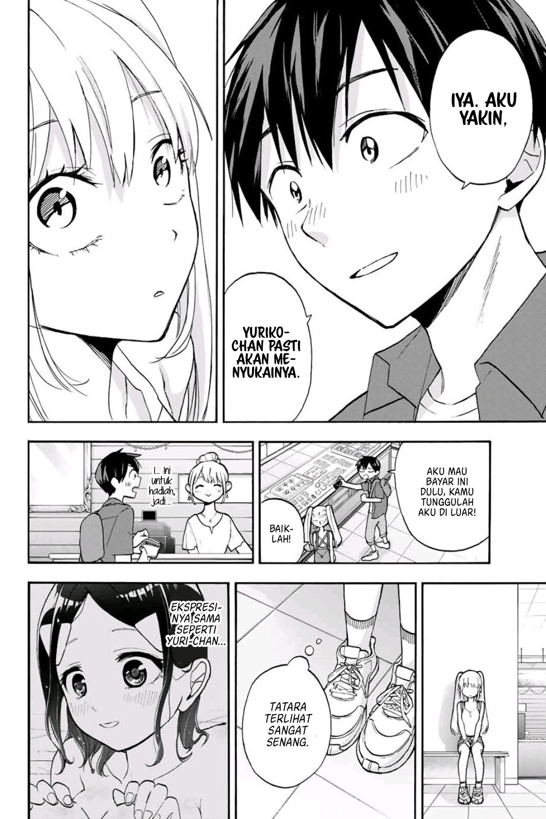 Hanazono Twins Chapter 6 - halaman 13