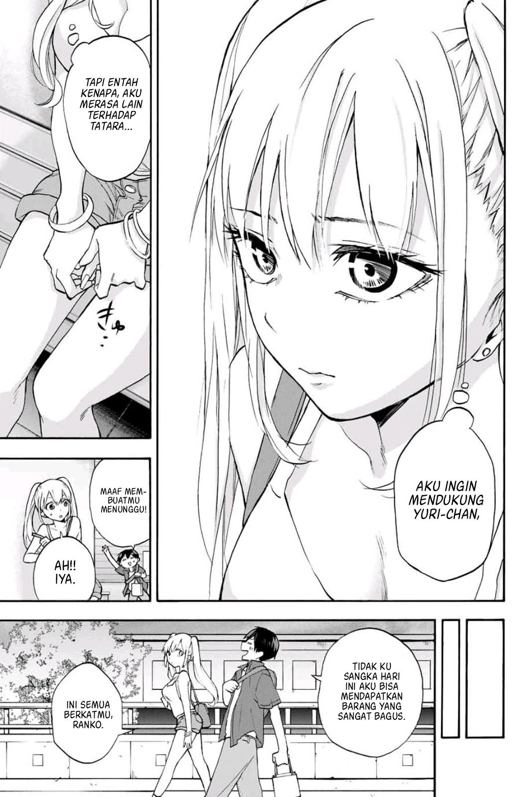 Hanazono Twins Chapter 6 - halaman 14