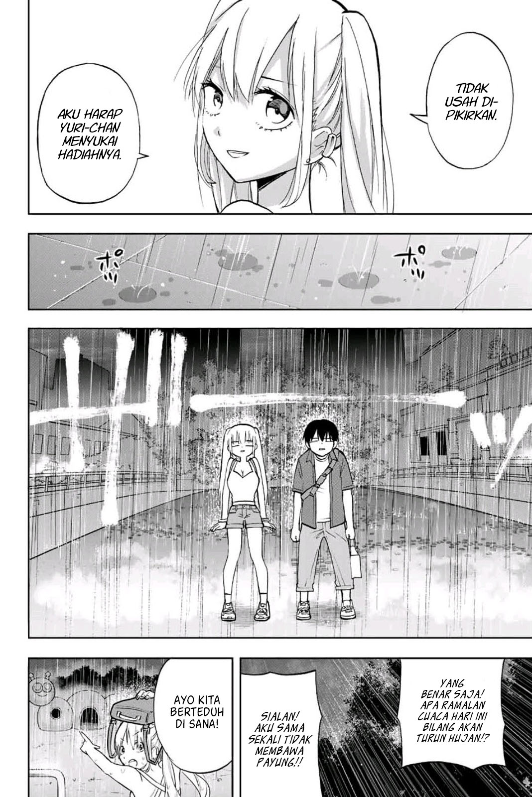 Hanazono Twins Chapter 6 - halaman 15