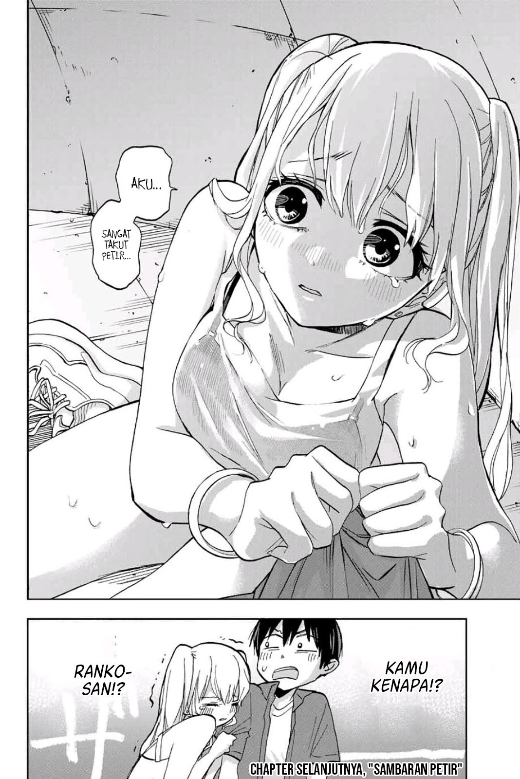 Hanazono Twins Chapter 6 - halaman 17