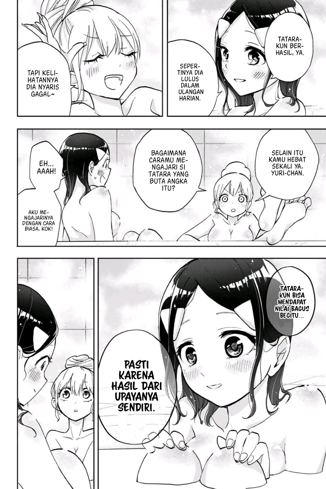 Hanazono Twins Chapter 6 - halaman 3