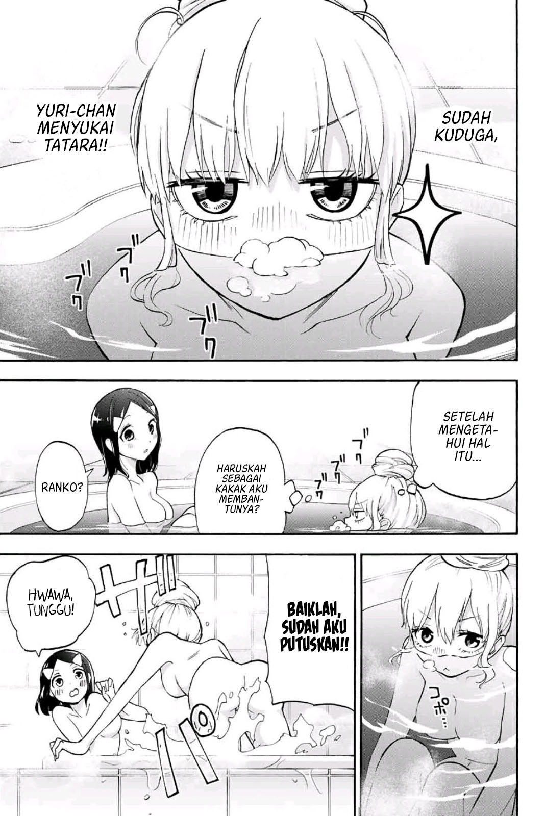 Hanazono Twins Chapter 6 - halaman 4