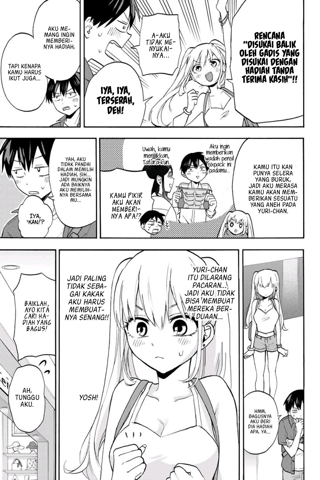 Hanazono Twins Chapter 6 - halaman 6