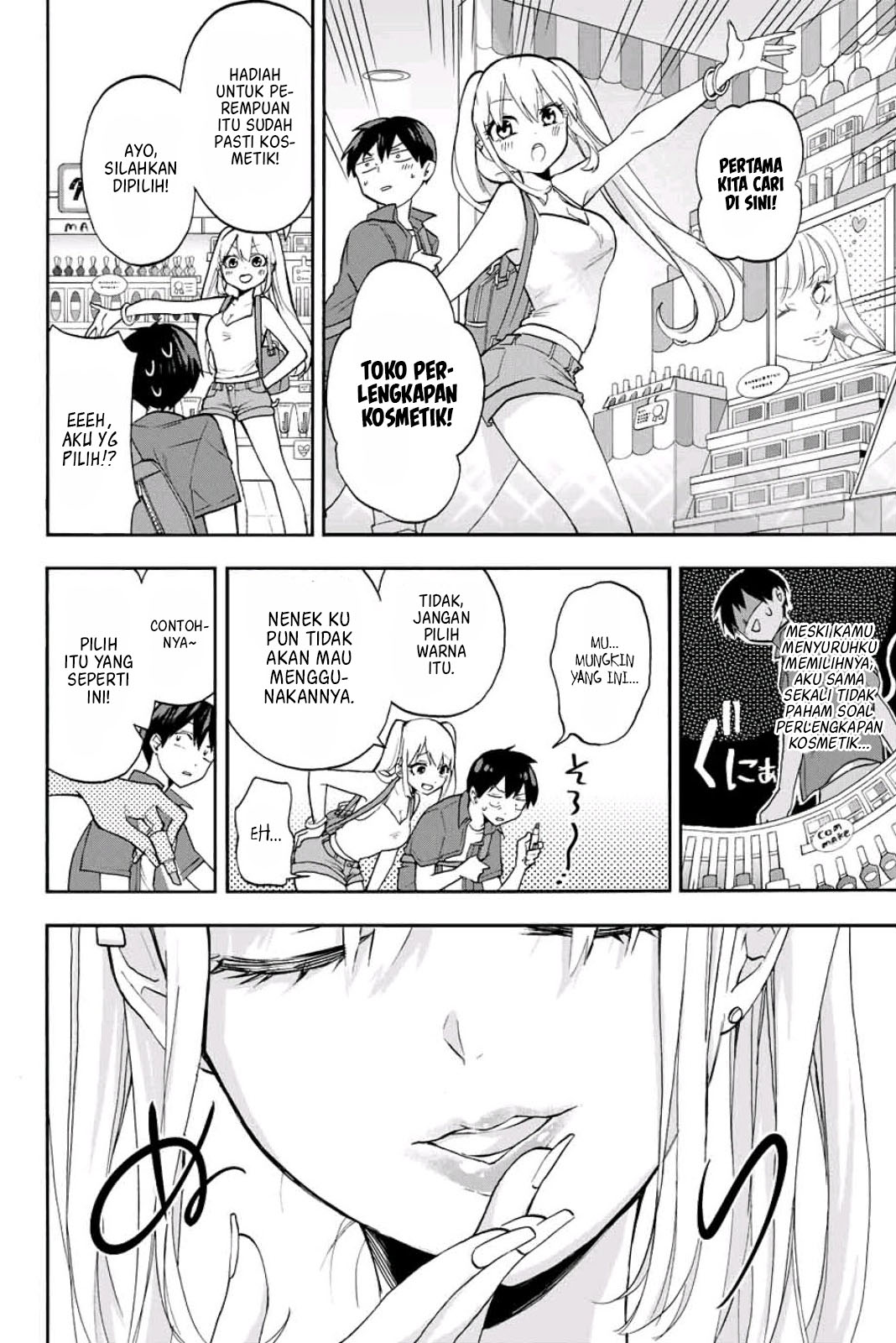 Hanazono Twins Chapter 6 - halaman 7