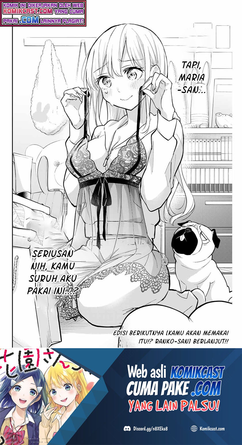 Hanazono Twins Chapter 60 - halaman 17