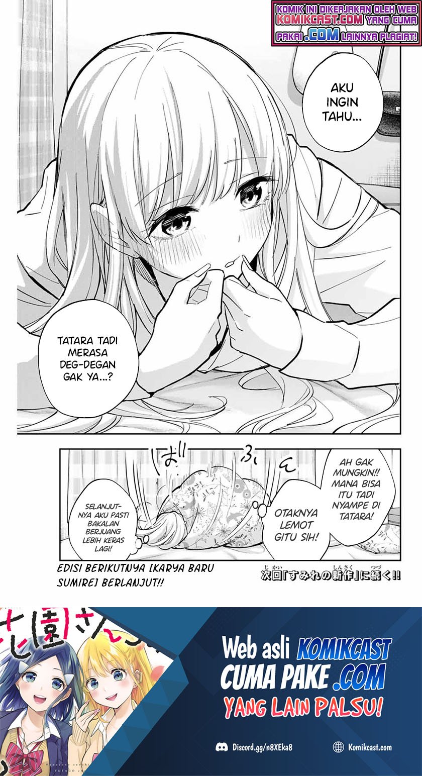Hanazono Twins Chapter 62 - halaman 16