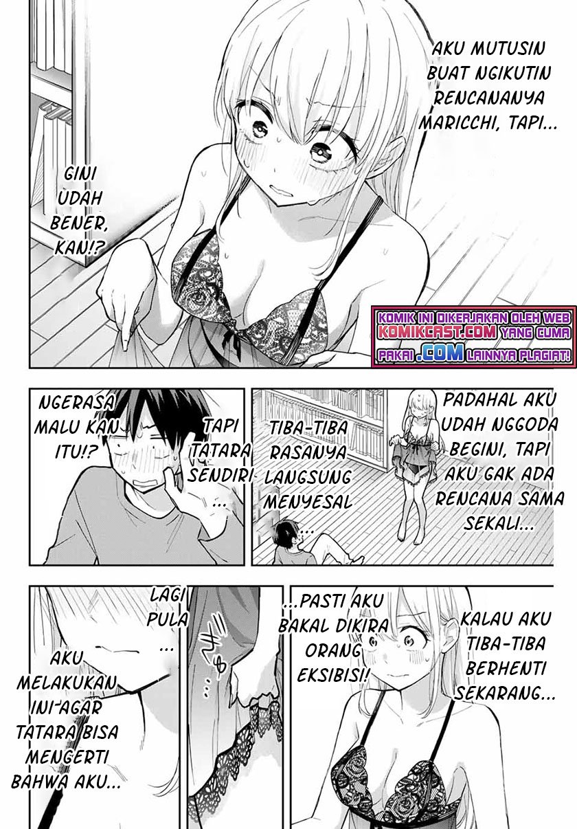 Hanazono Twins Chapter 62 - halaman 3
