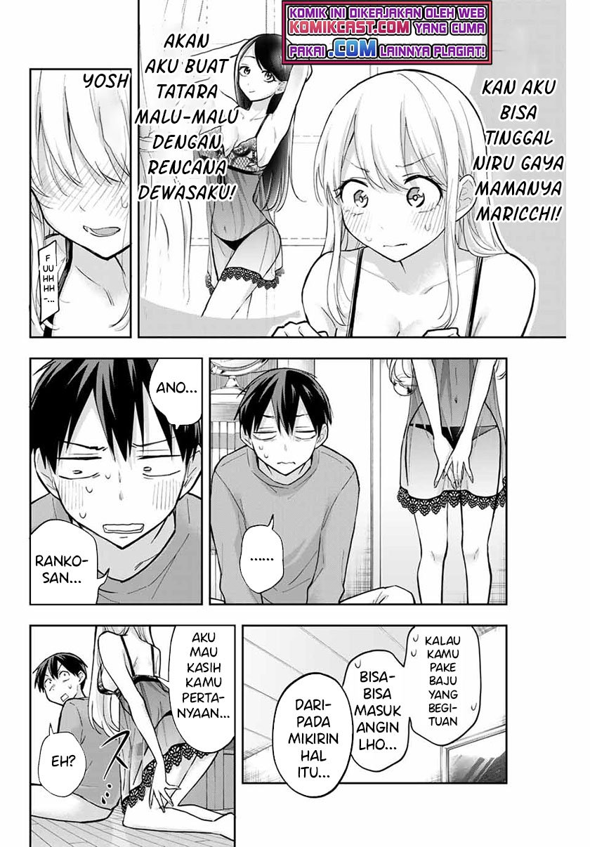 Hanazono Twins Chapter 62 - halaman 5
