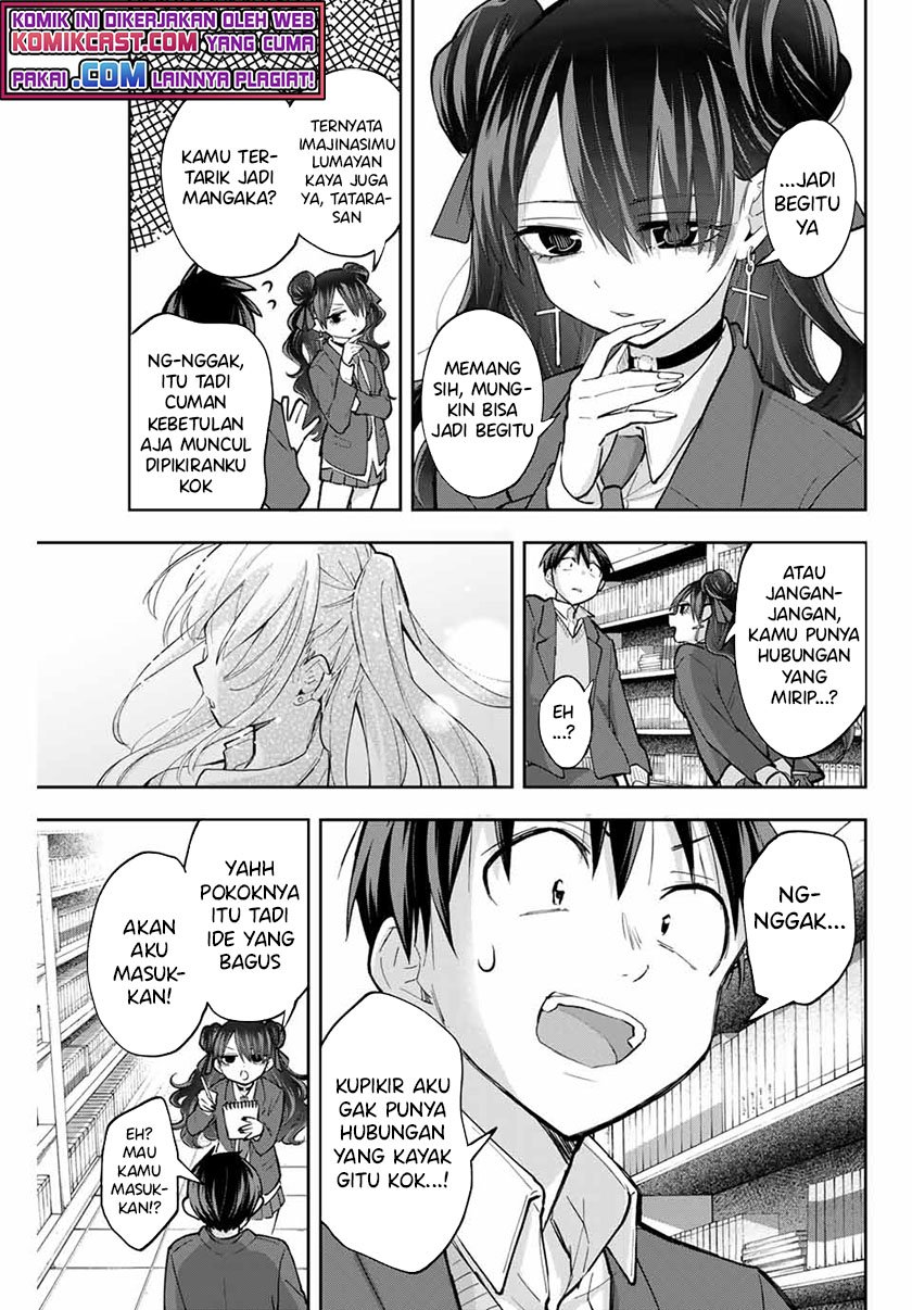 Hanazono Twins Chapter 63 - halaman 14