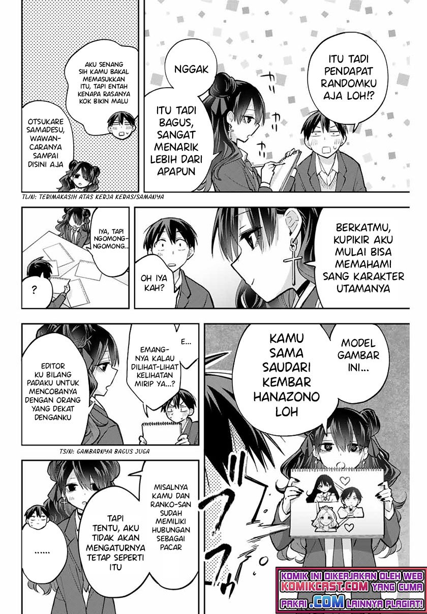 Hanazono Twins Chapter 63 - halaman 15