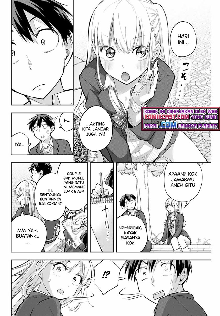 Hanazono Twins Chapter 63 - halaman 3