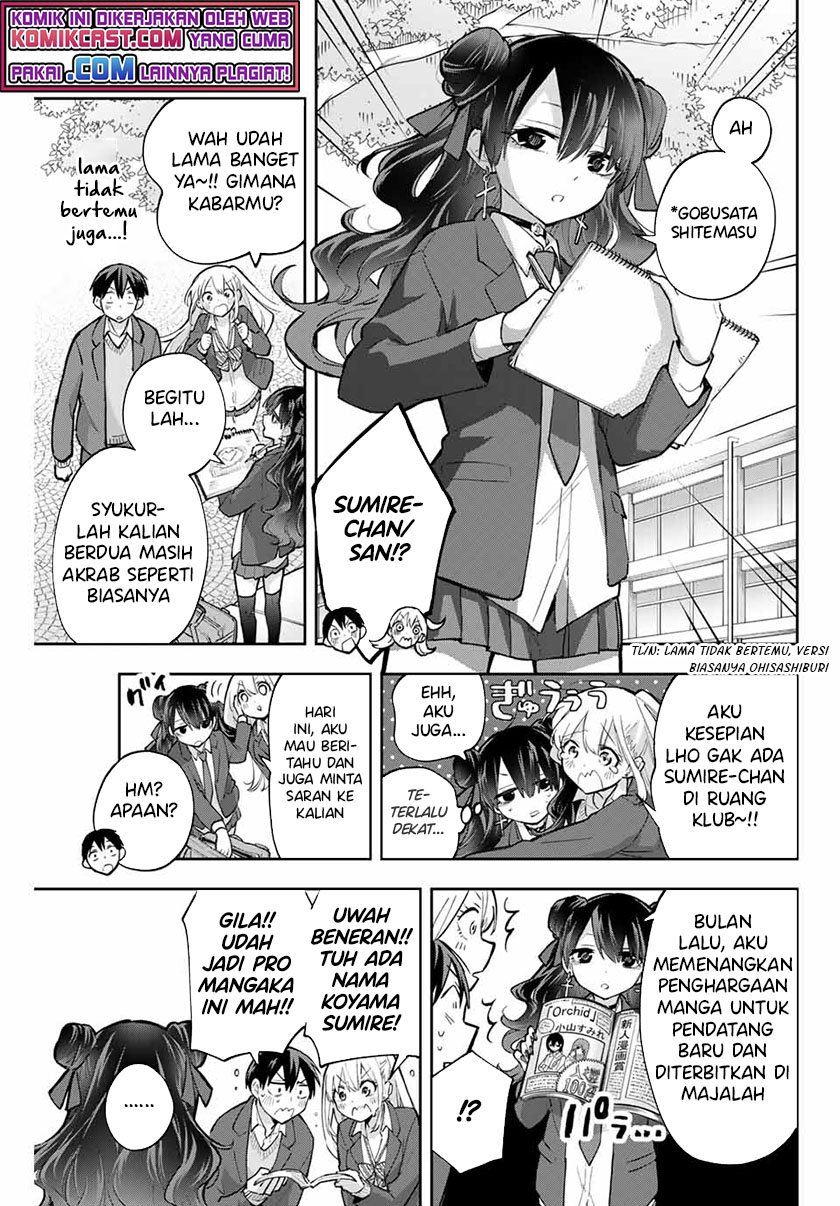 Hanazono Twins Chapter 63 - halaman 4