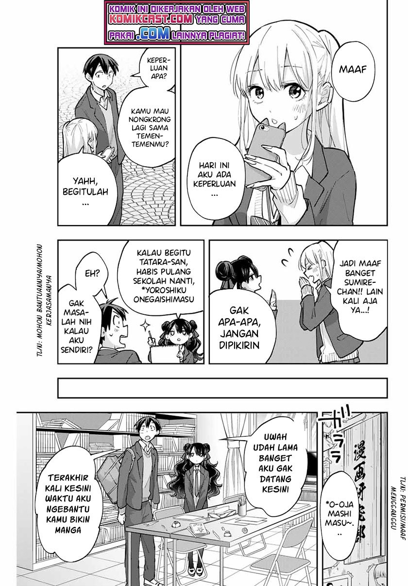 Hanazono Twins Chapter 63 - halaman 6