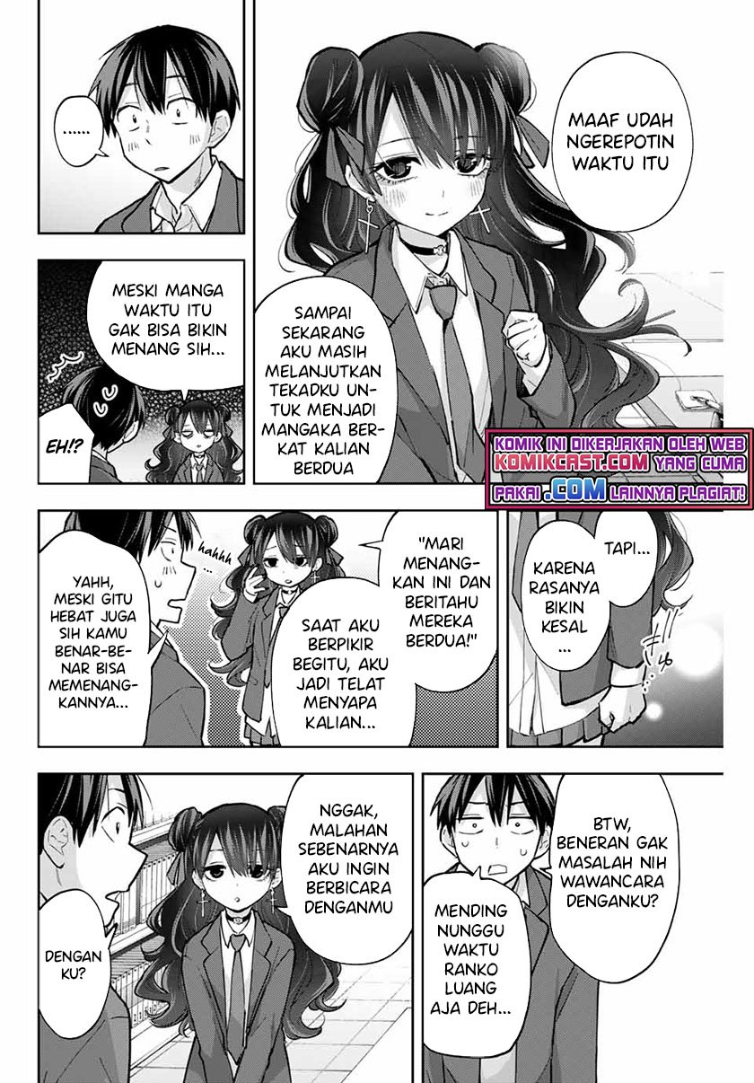 Hanazono Twins Chapter 63 - halaman 7