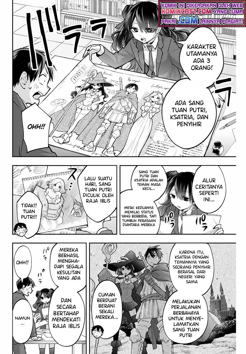 Hanazono Twins Chapter 63 - halaman 9