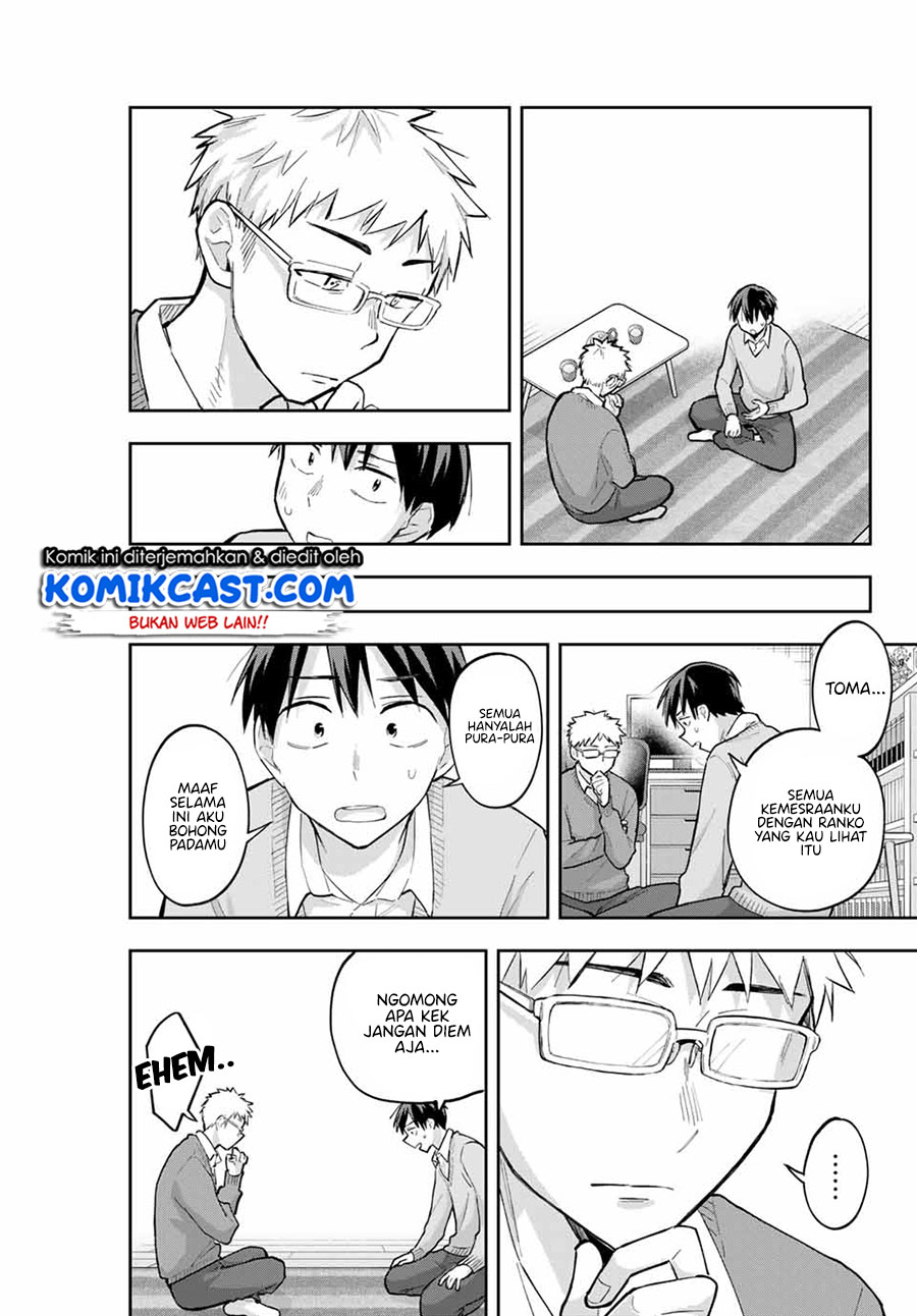 Hanazono Twins Chapter 64 - halaman 12