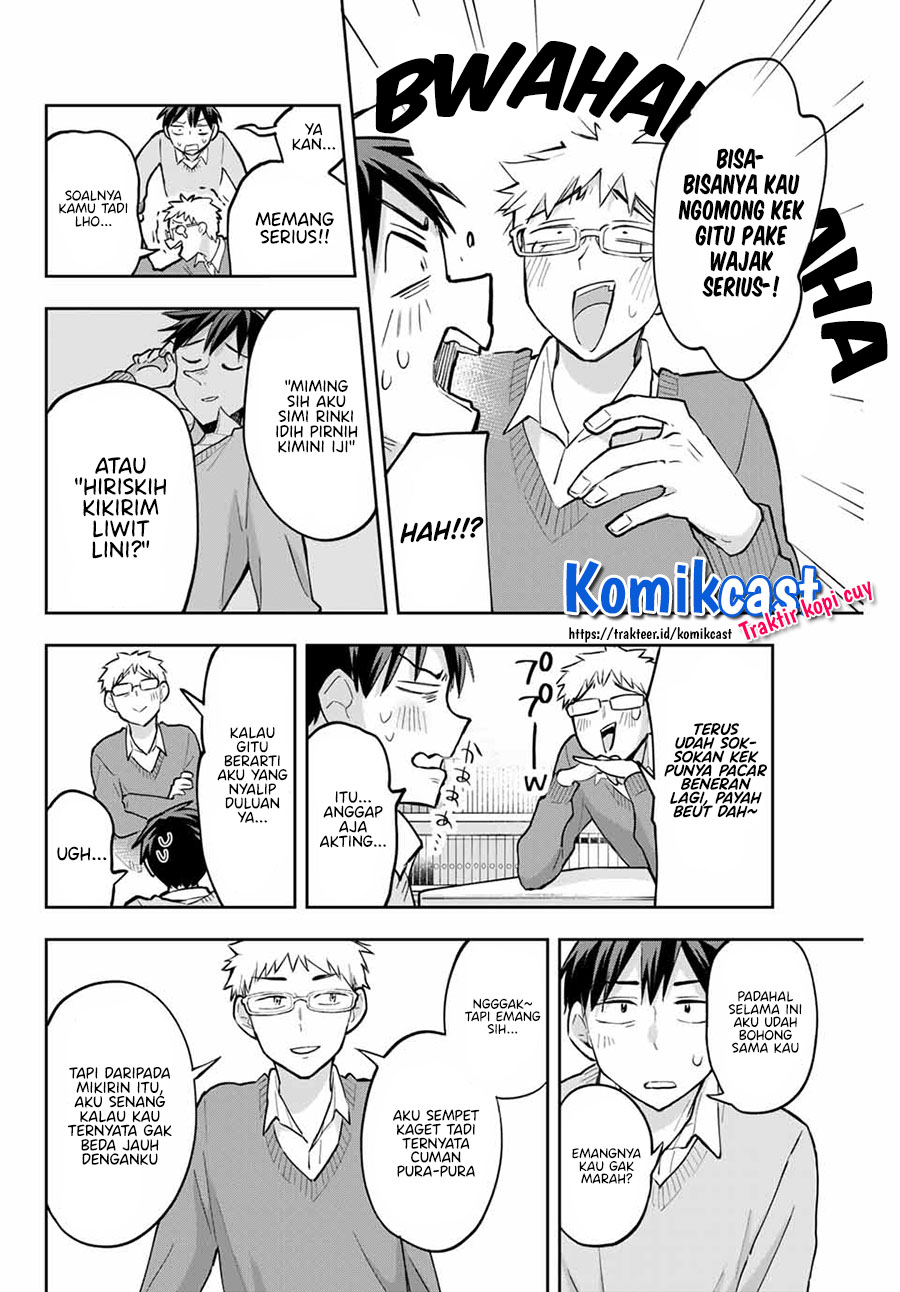 Hanazono Twins Chapter 64 - halaman 13