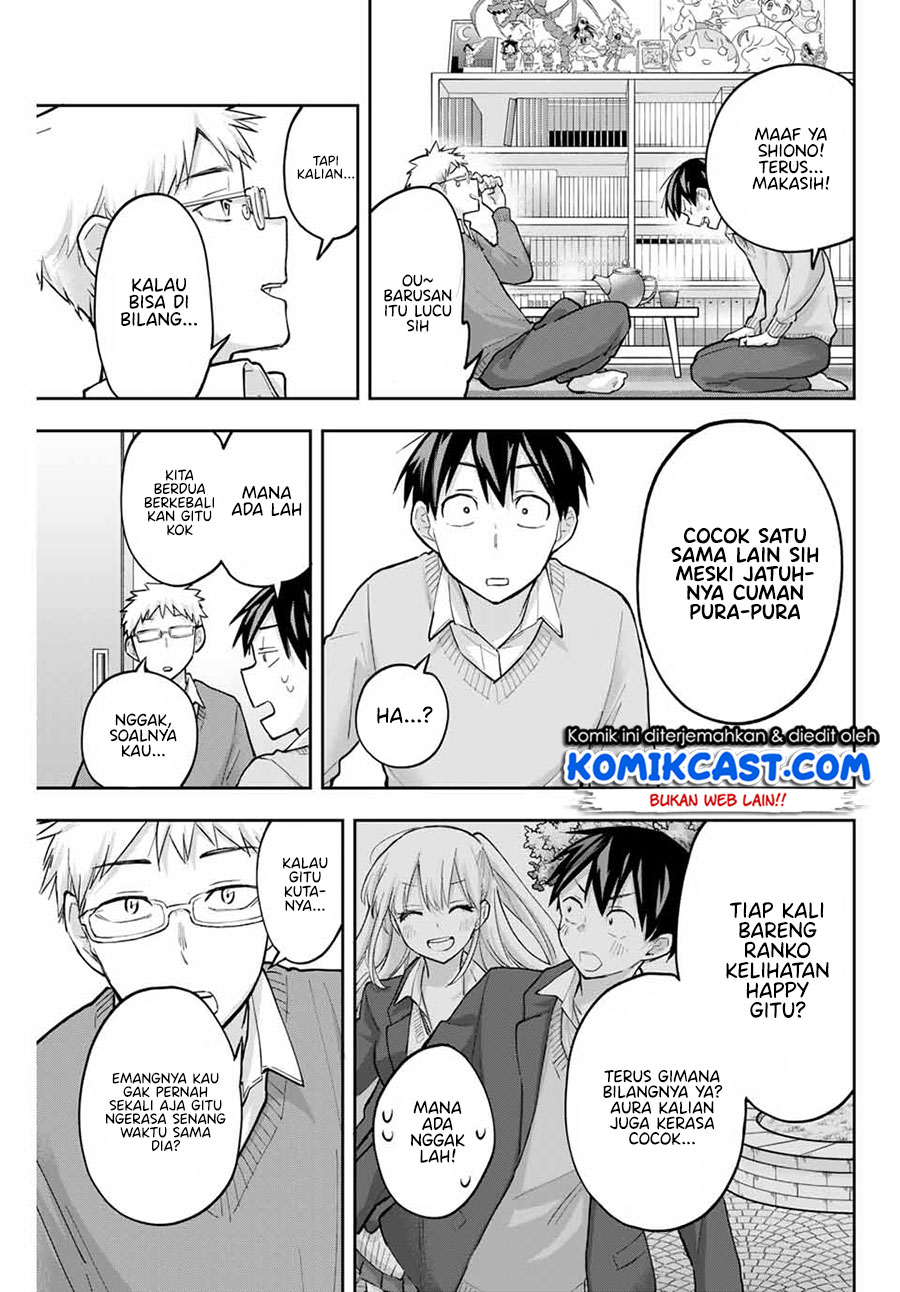 Hanazono Twins Chapter 64 - halaman 14