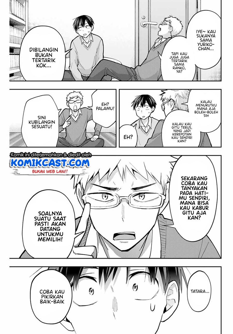 Hanazono Twins Chapter 64 - halaman 16
