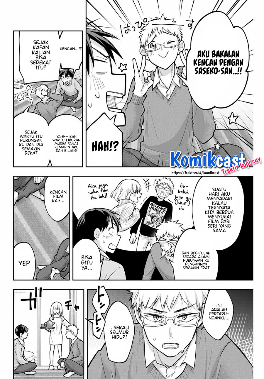 Hanazono Twins Chapter 64 - halaman 3