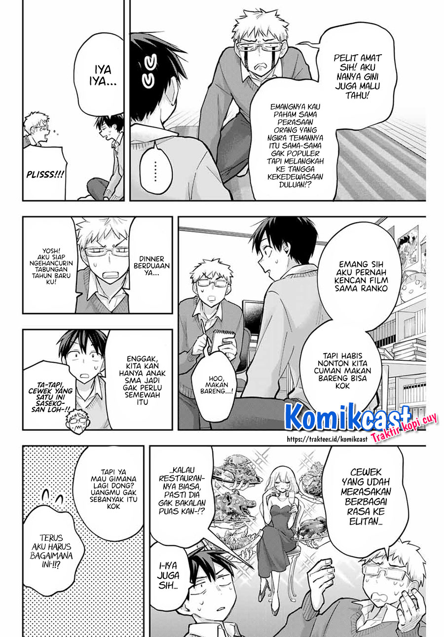 Hanazono Twins Chapter 64 - halaman 7