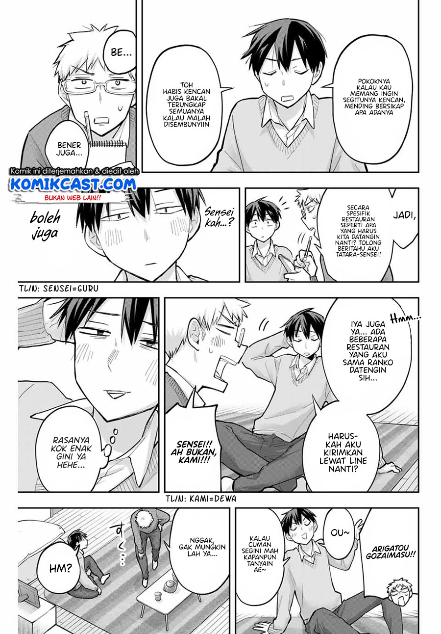 Hanazono Twins Chapter 64 - halaman 8