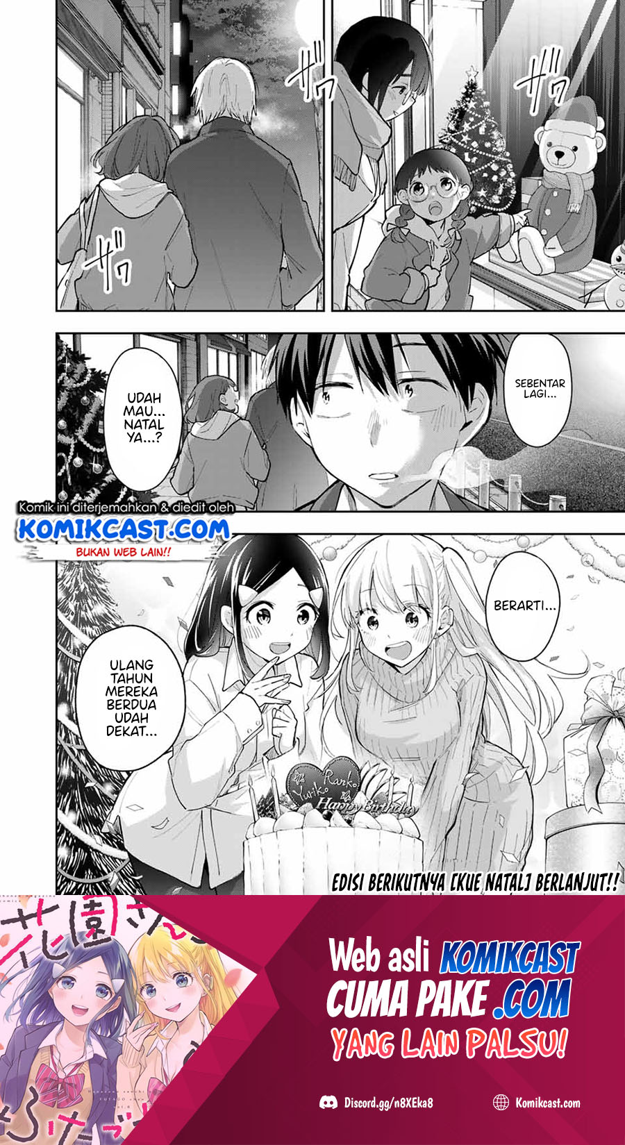 Hanazono Twins Chapter 65 - halaman 20