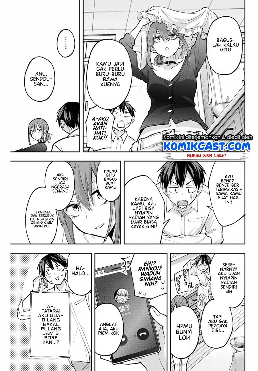 Hanazono Twins Chapter 66 - halaman 14