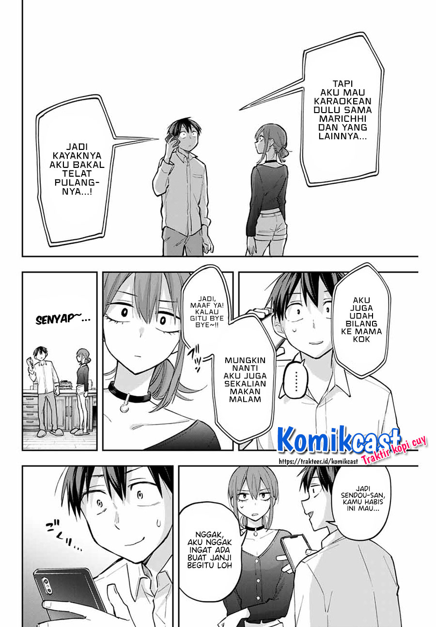 Hanazono Twins Chapter 66 - halaman 15