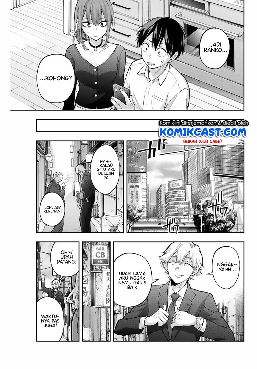 Hanazono Twins Chapter 66 - halaman 16