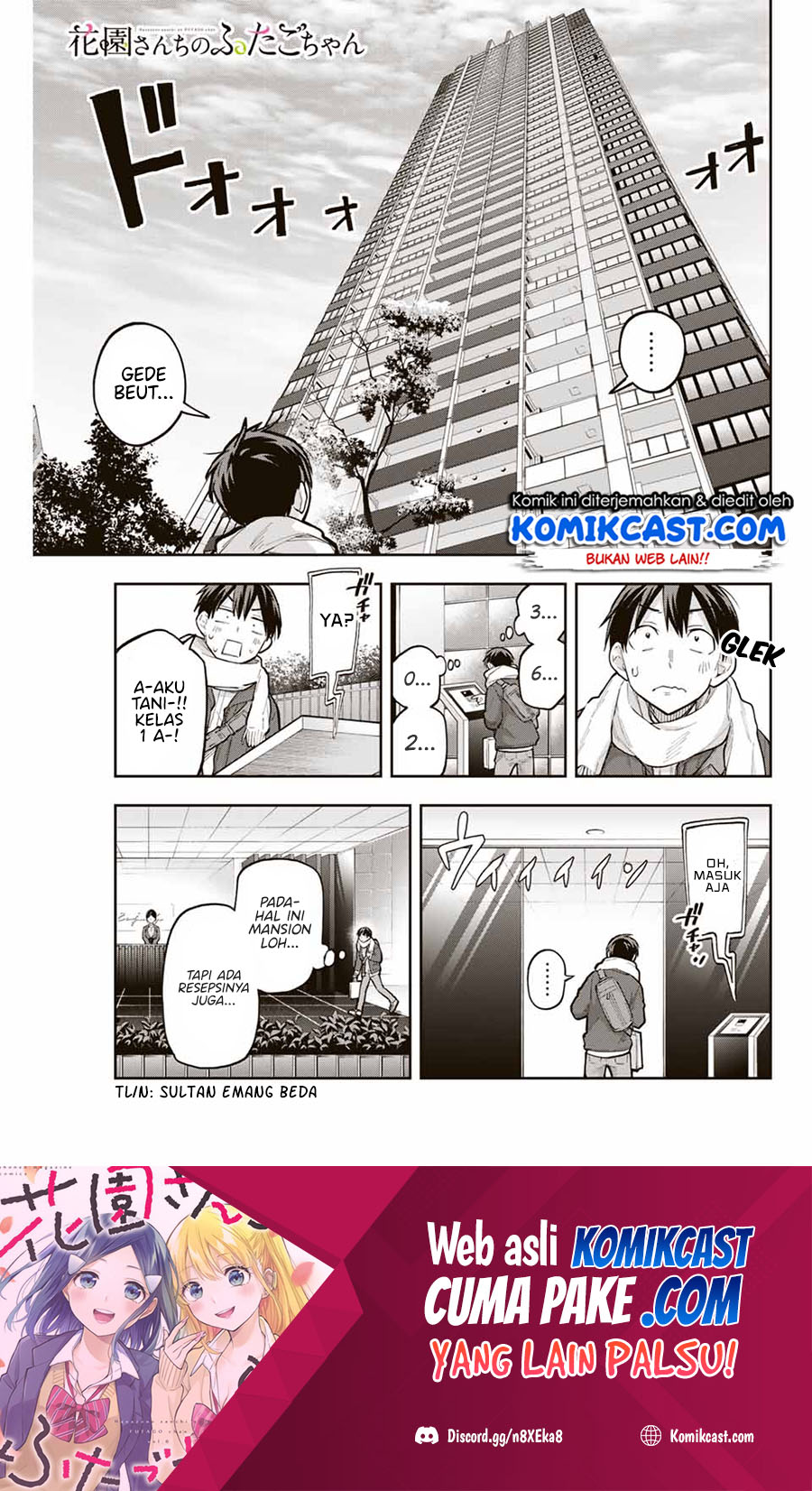 Hanazono Twins Chapter 66 - halaman 2