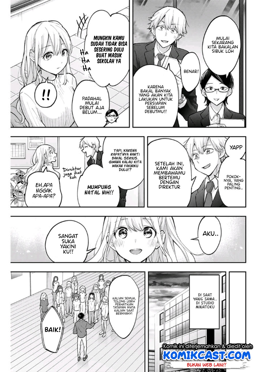 Hanazono Twins Chapter 67 - halaman 10