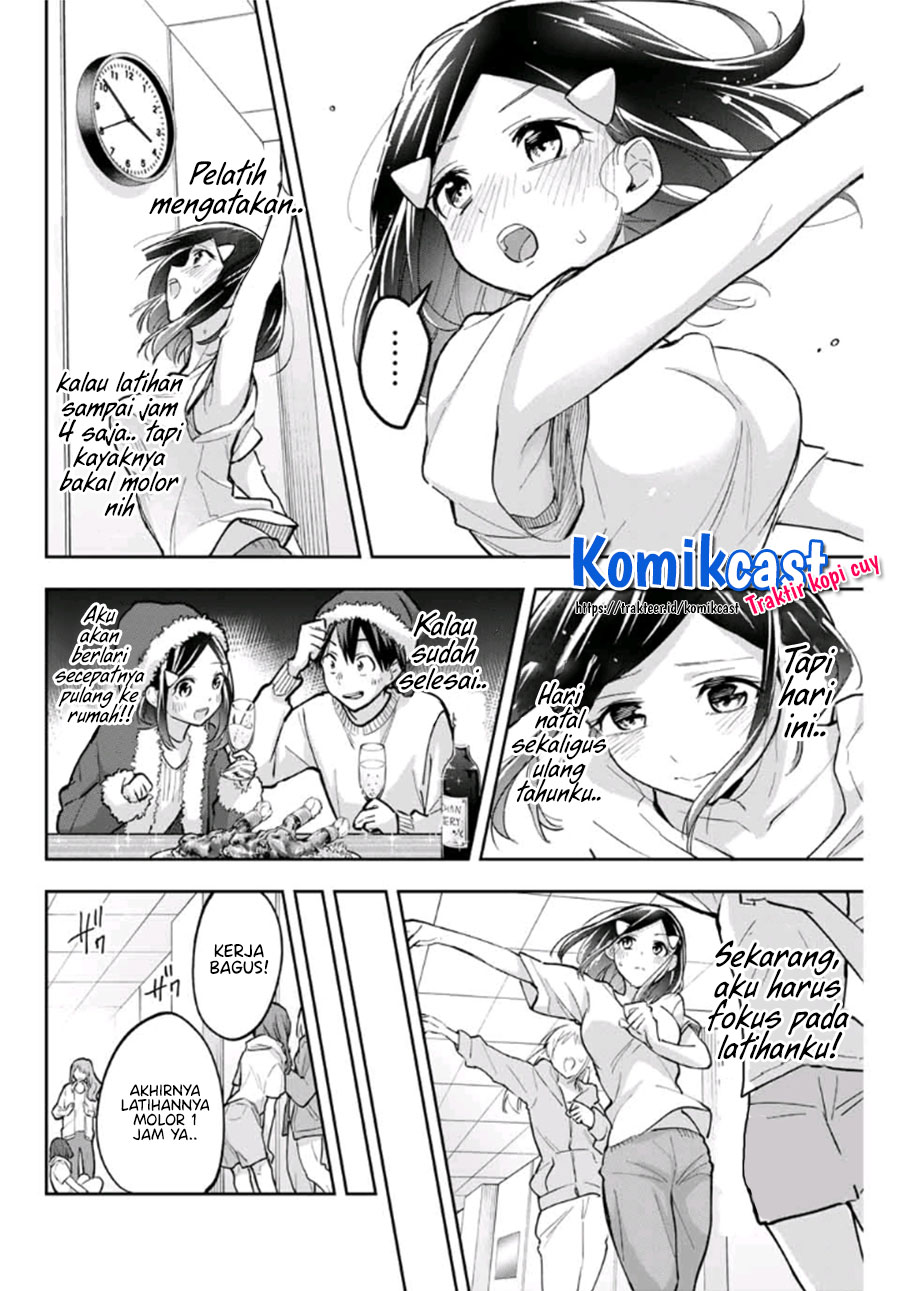 Hanazono Twins Chapter 67 - halaman 11