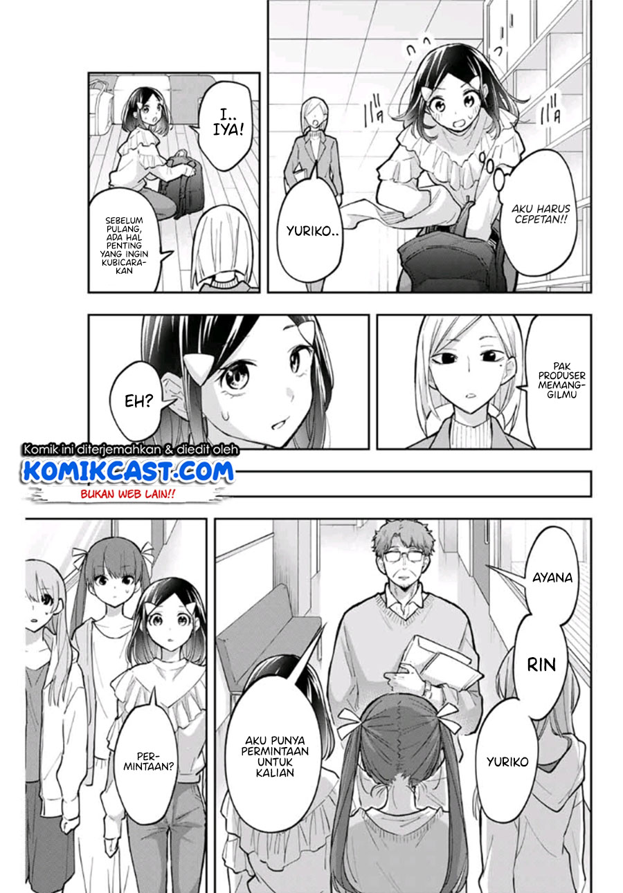 Hanazono Twins Chapter 67 - halaman 12