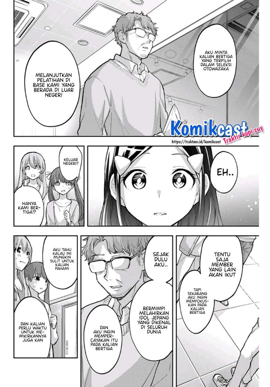 Hanazono Twins Chapter 67 - halaman 13