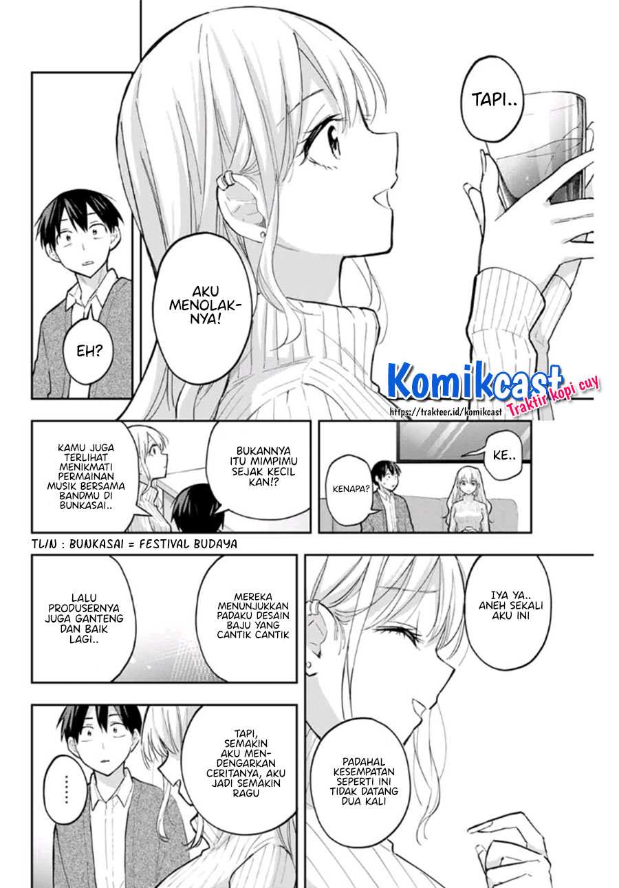 Hanazono Twins Chapter 68 - halaman 13