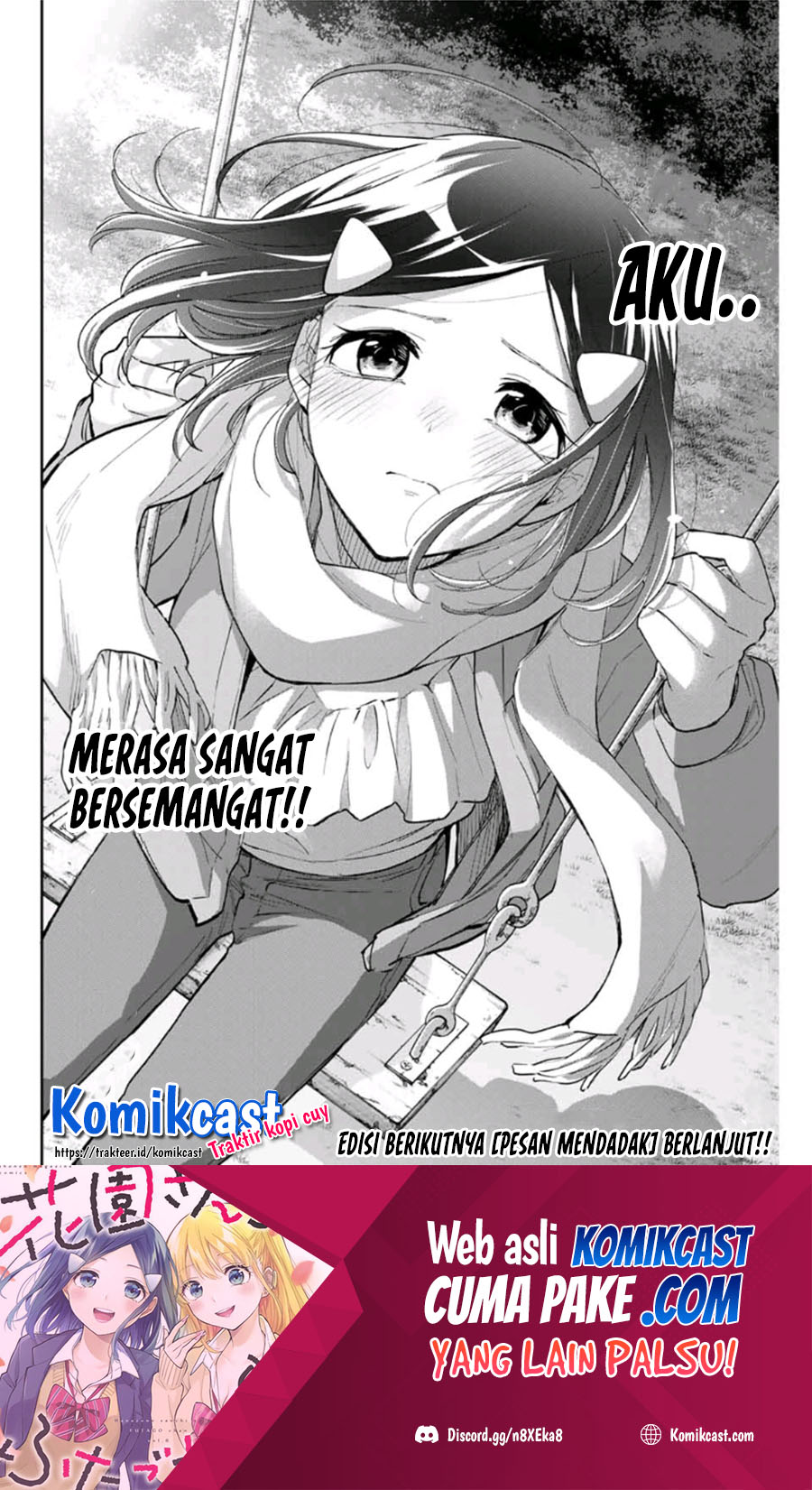 Hanazono Twins Chapter 68 - halaman 19